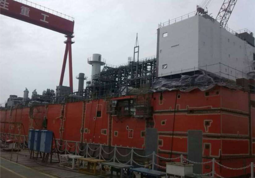 Exmar floating LNG liquefied regasification storage equipment project